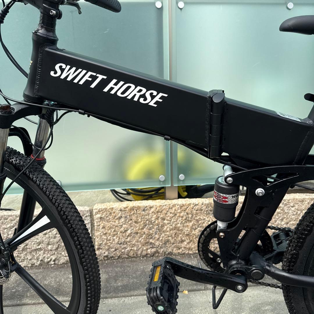 電動アシスト自転車　SWIFT HORSE2 26インチ　折り畳み7段変速