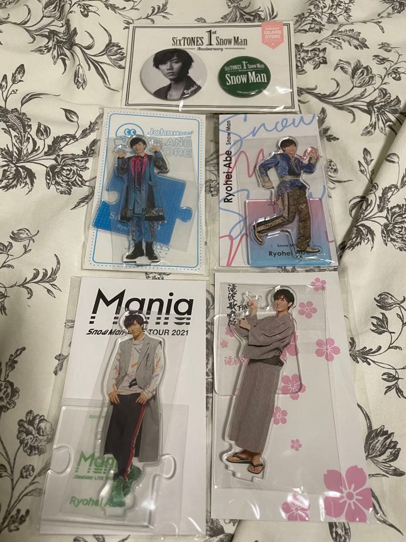 Man 阿部亮平 過去グッズ