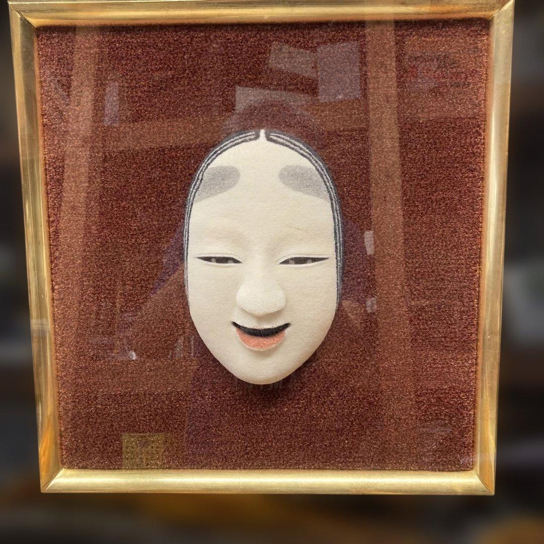 雪の小面 石川流能面師作