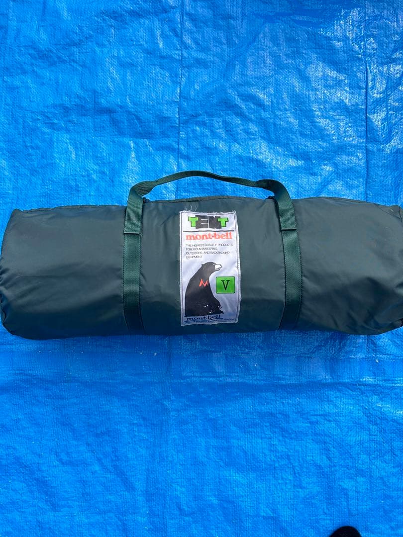 【美品】モンベル ムーンライトテントV アイボリー 5型