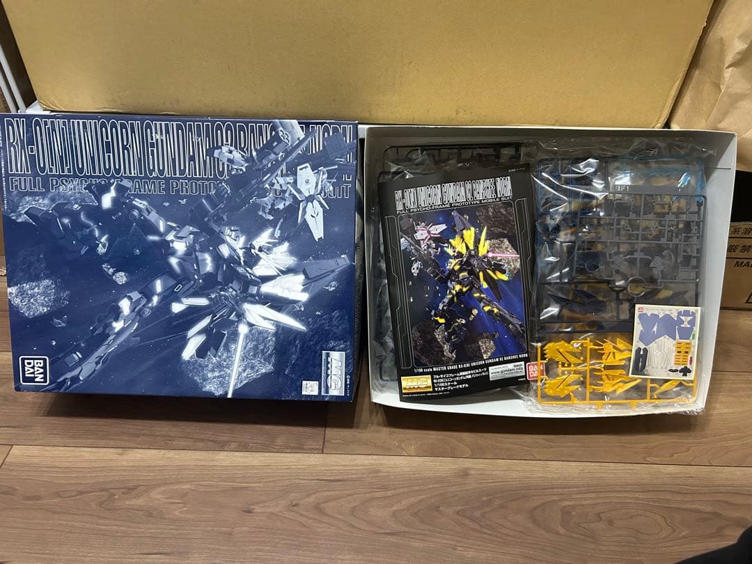 MG ユニコーンガンダム 2号機 バンシィ・ノルン RX-0 ガンプラ MG