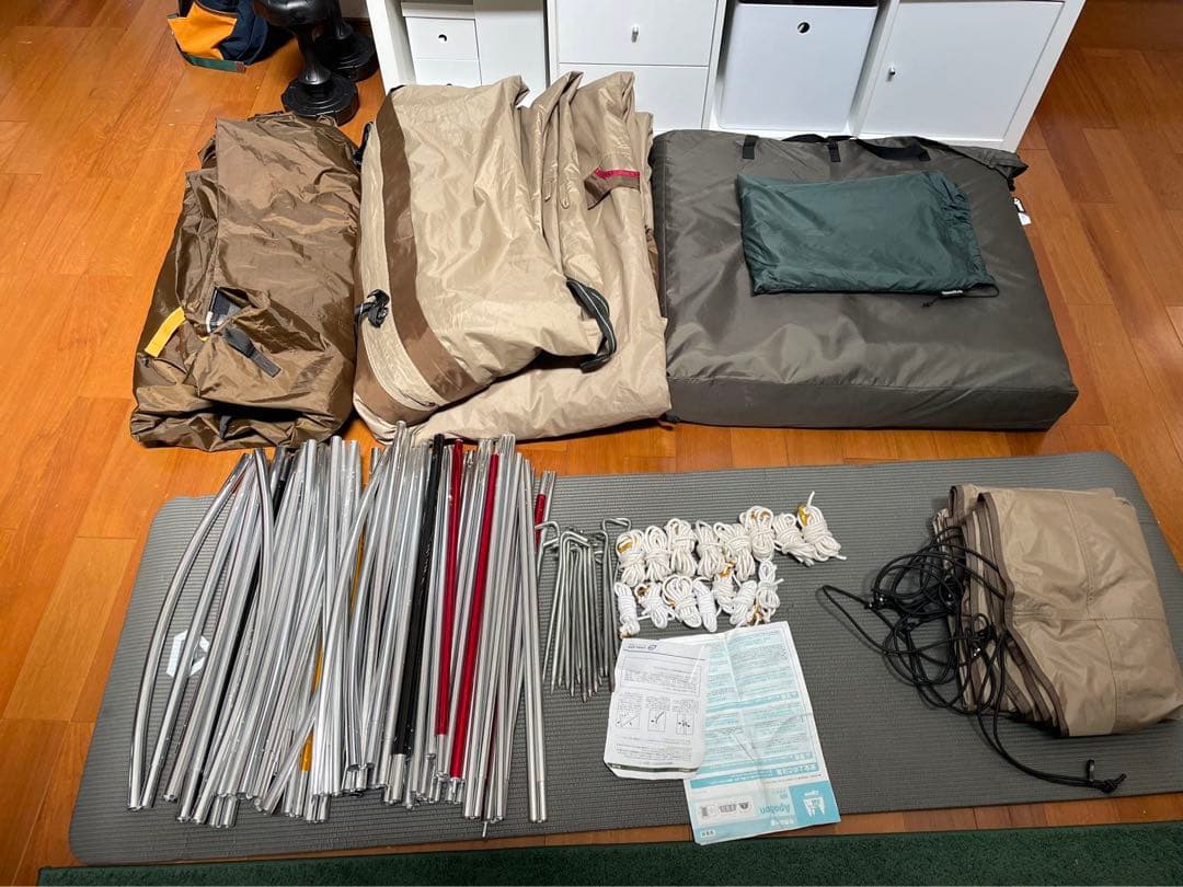 アポロン　オガワogawa(インナーマット、グランドシート付き) ２ルーム