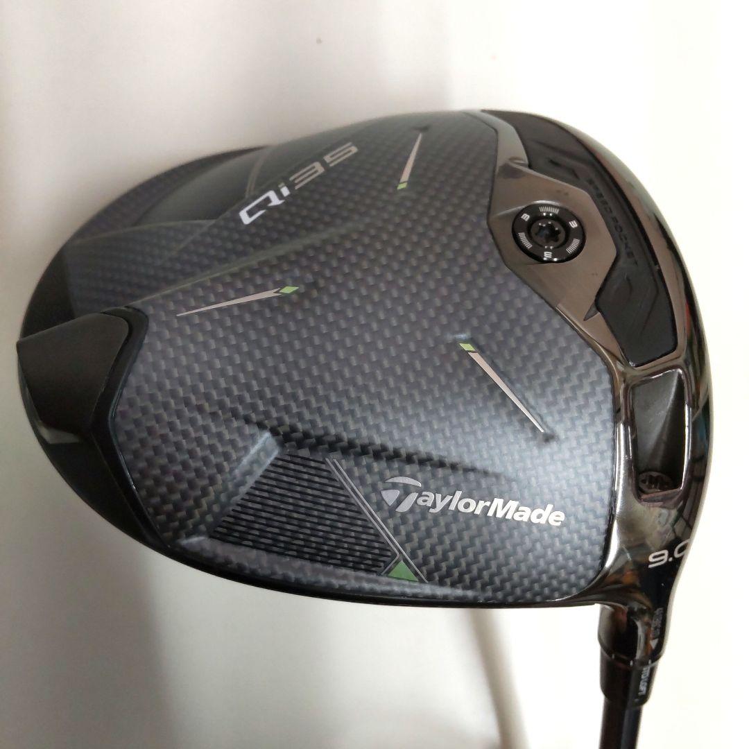 中古人気品！テーラーメイド Qi35 ドライバー 9度 純正TM55 S