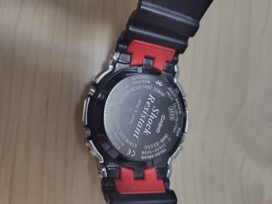 カシオGショック GMW-B5000-1JF