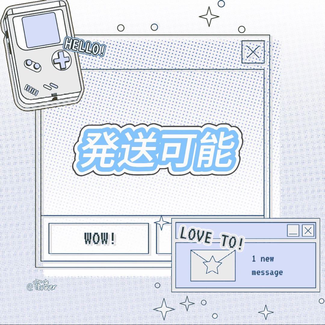 229 冷凍蜜柑ページ