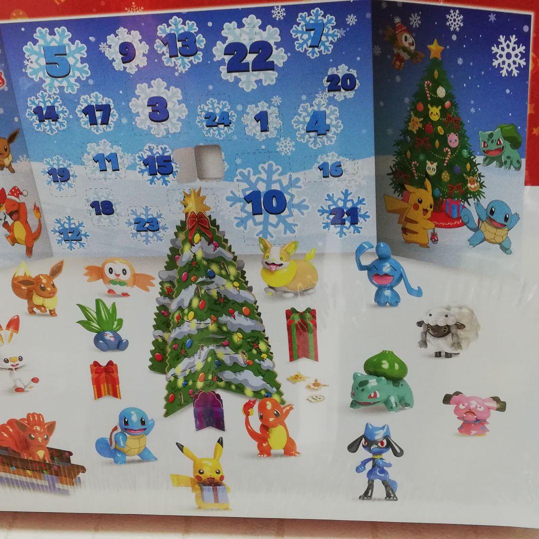ポケモン ホリデーカレンダー アドベントカレンダー POKEMON フィギュア