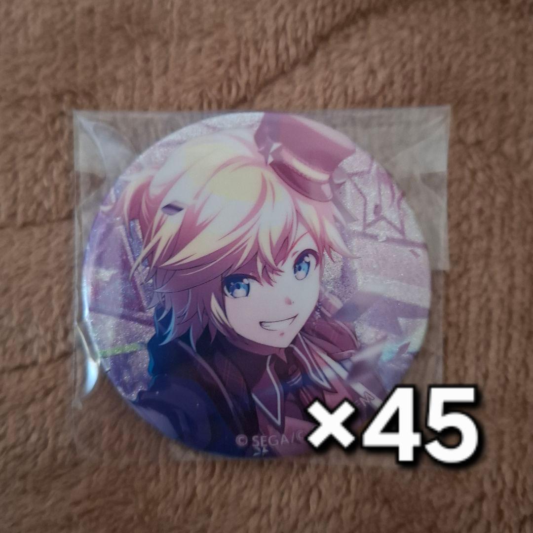 プロセカ グリッター 缶バッジ 36A 鏡音レン 45個