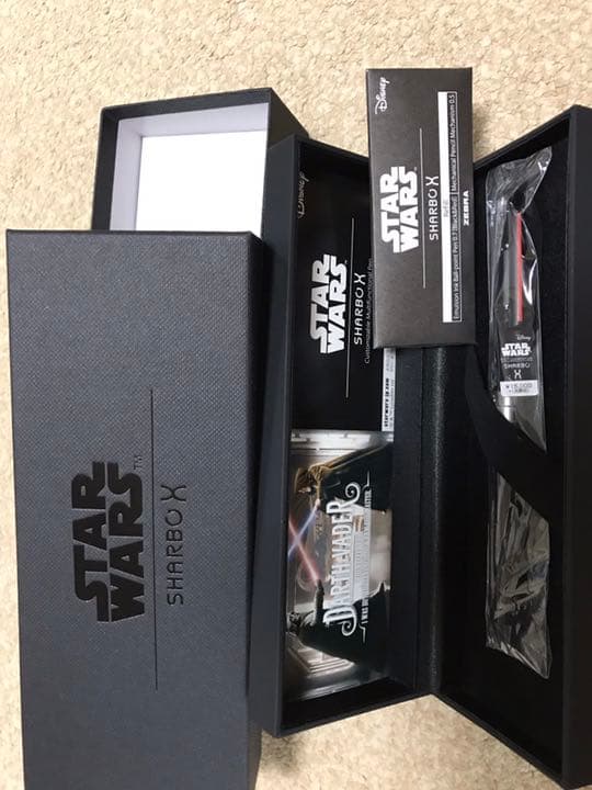 ゼブラ スターウォーズ シャーボX SW15 限定色 ダースベイダー