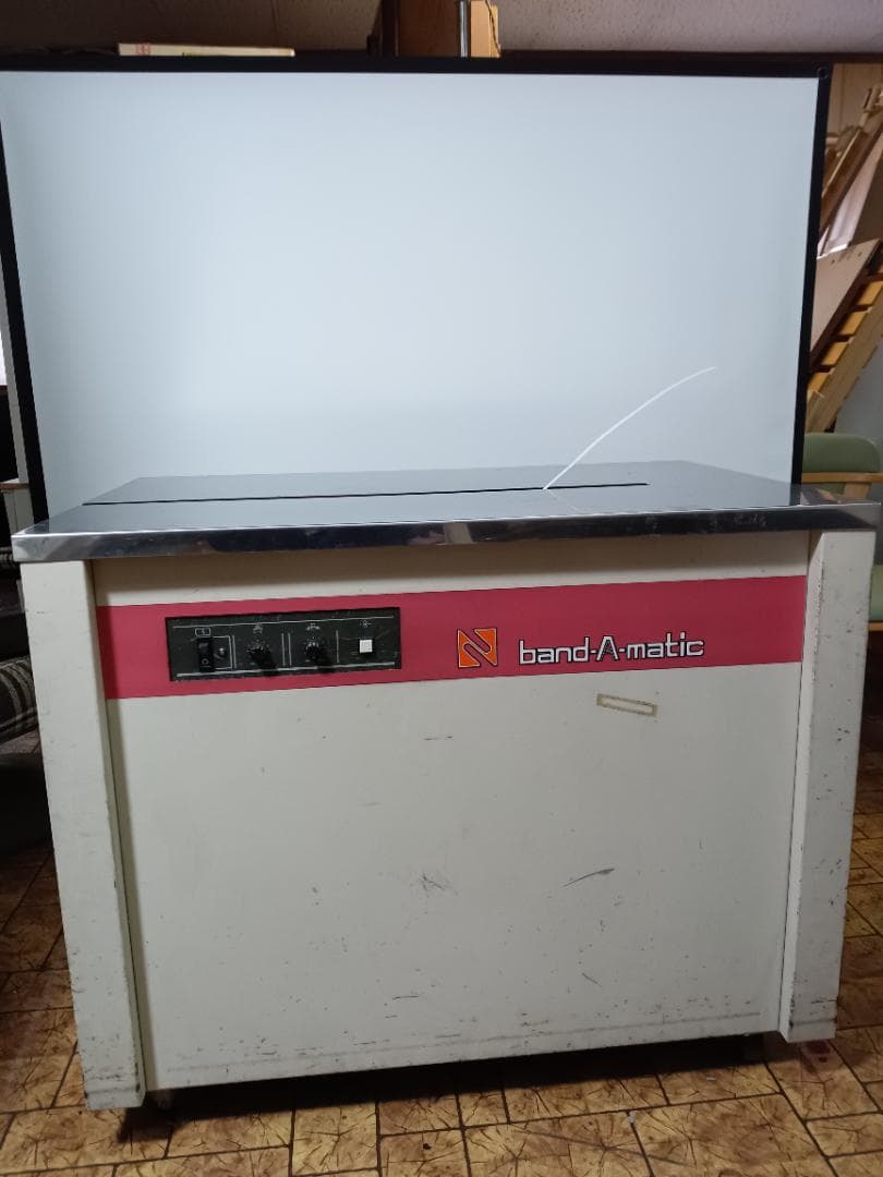 【band-A-matic梱包機 業務用 包装 作業用 バンド詰め 】