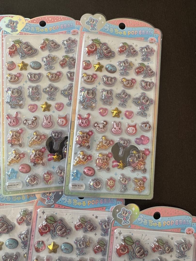 ※即発送　【正規品】 うるちゅるPOPSEAR エンジェルブルー 10個セット