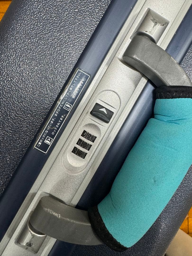 AMERICAN TOURISTER アメリカンツーリスター　スーツケース大容量