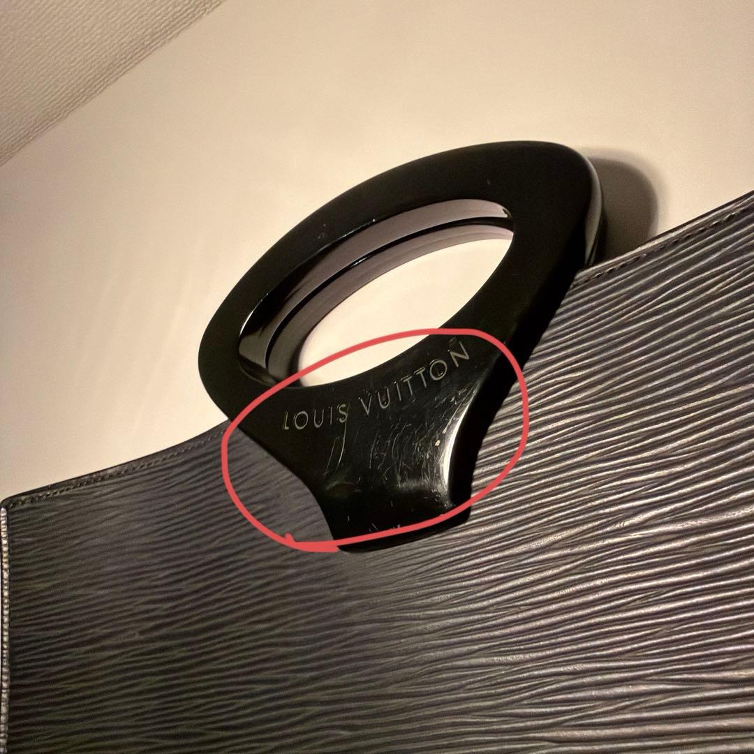 ルイヴィトン【LOUIS VUITTON】ヴィトン エピ　オンブル　ノワール