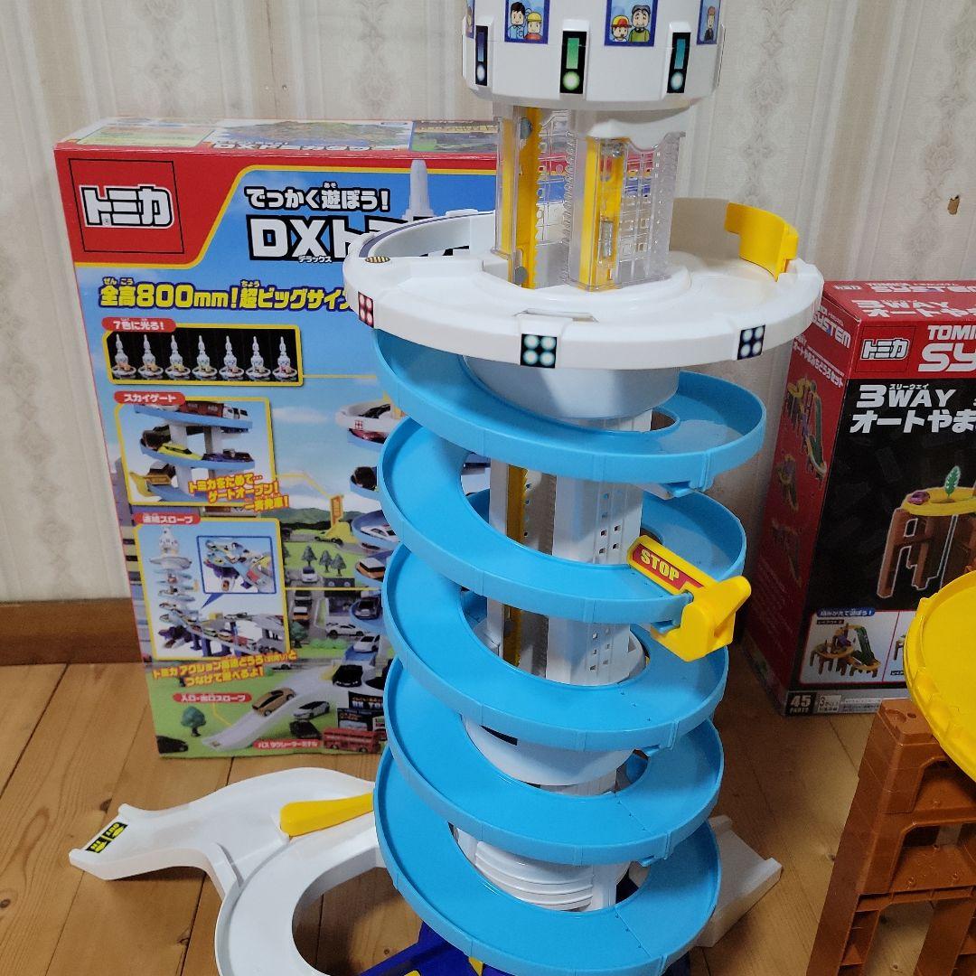 トミカシステム タウン道路セットと3wayオート山道道路セットとDXトミカタワー