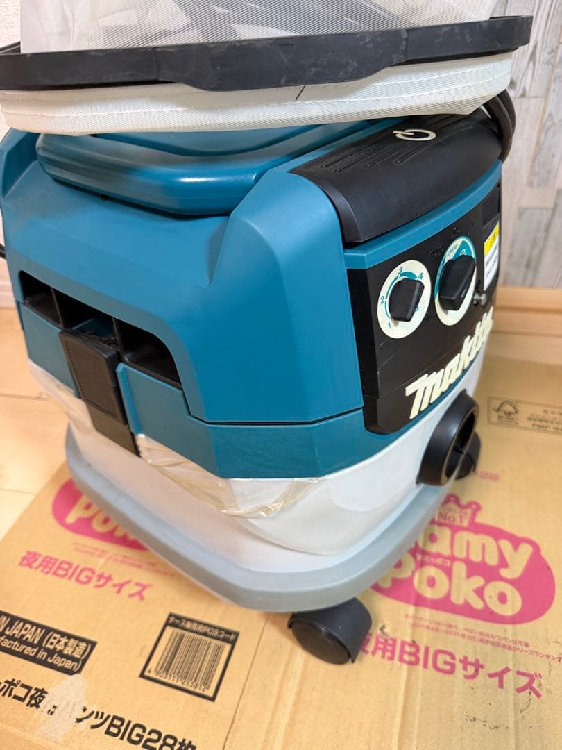 マキタ　集じん機　VC0820