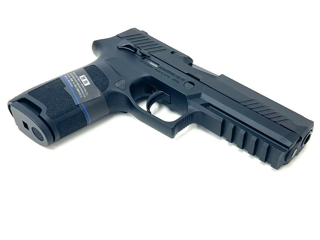 東京マルイ P320フルサイズ ガスブローバック 未使用新品