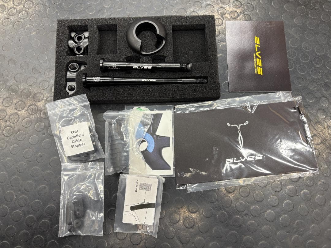 ELVES Vanyar Pro DISK フレームセット及び専用ハンドル付属