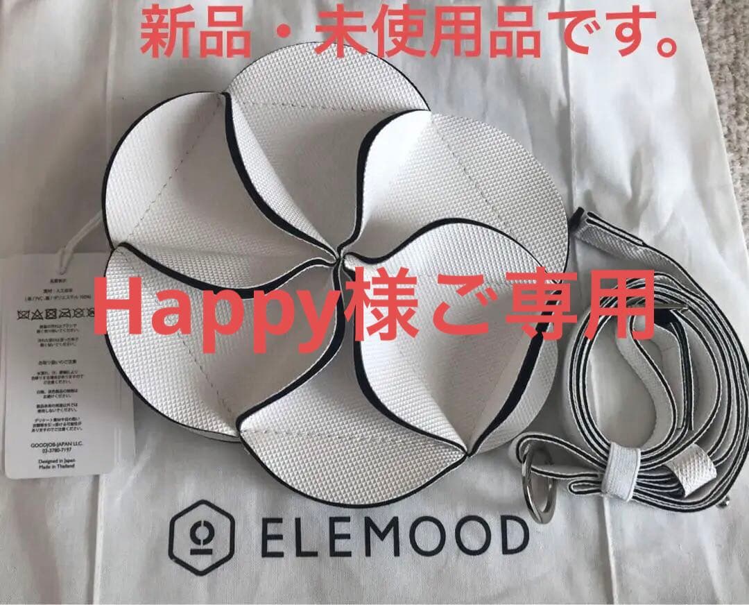 ELEMOOD エレムード幾何学的なお花の2wayウエストバッグ・ポシェット