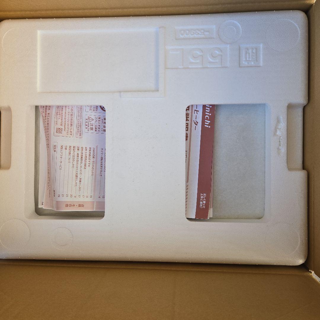 ①ダイチニ石油ファンヒーター fw-5620 ２１年式