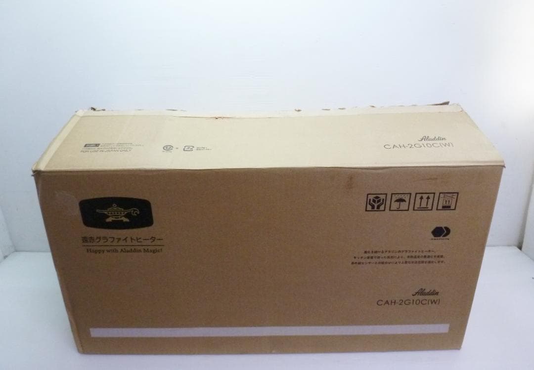 Aladdin アラジン 遠赤グラファイトヒーター CAH-2G10