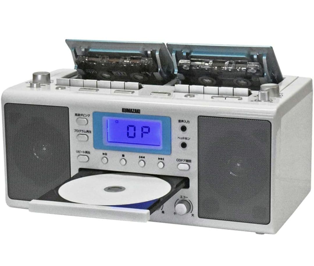 【未使用品】KUMAZAKI カラオケCDダブルラジカセ KCR-1027