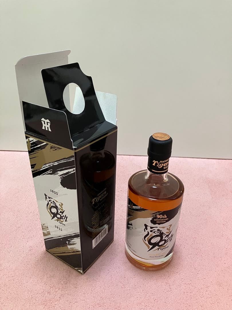 阪神タイガースウイスキー