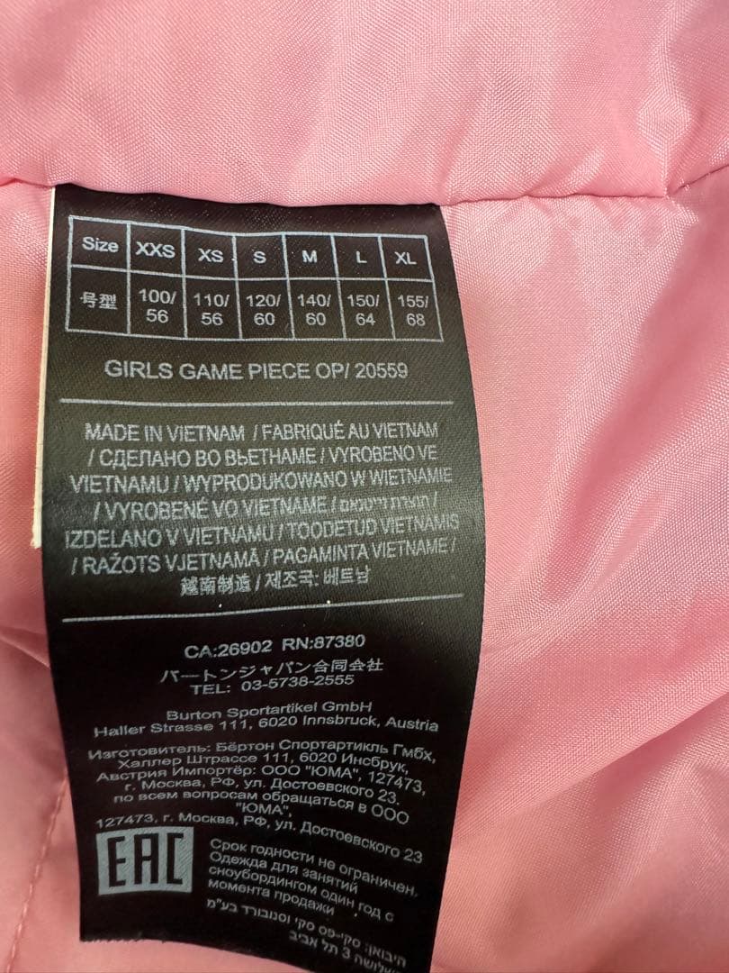 バートンGIRLS GAME PIECE One Piece TrueBlack