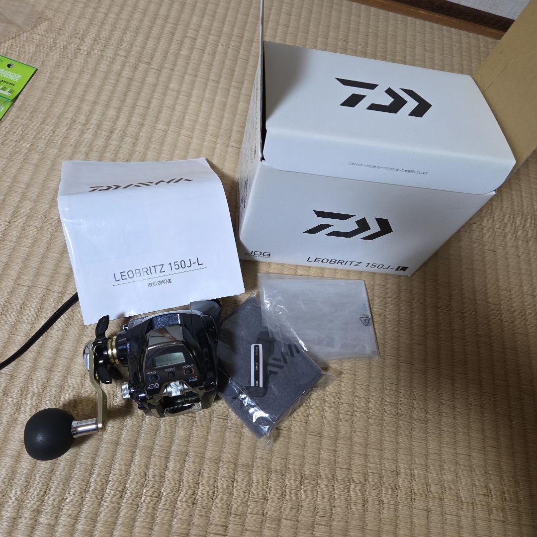 レオブリッツ150J-L