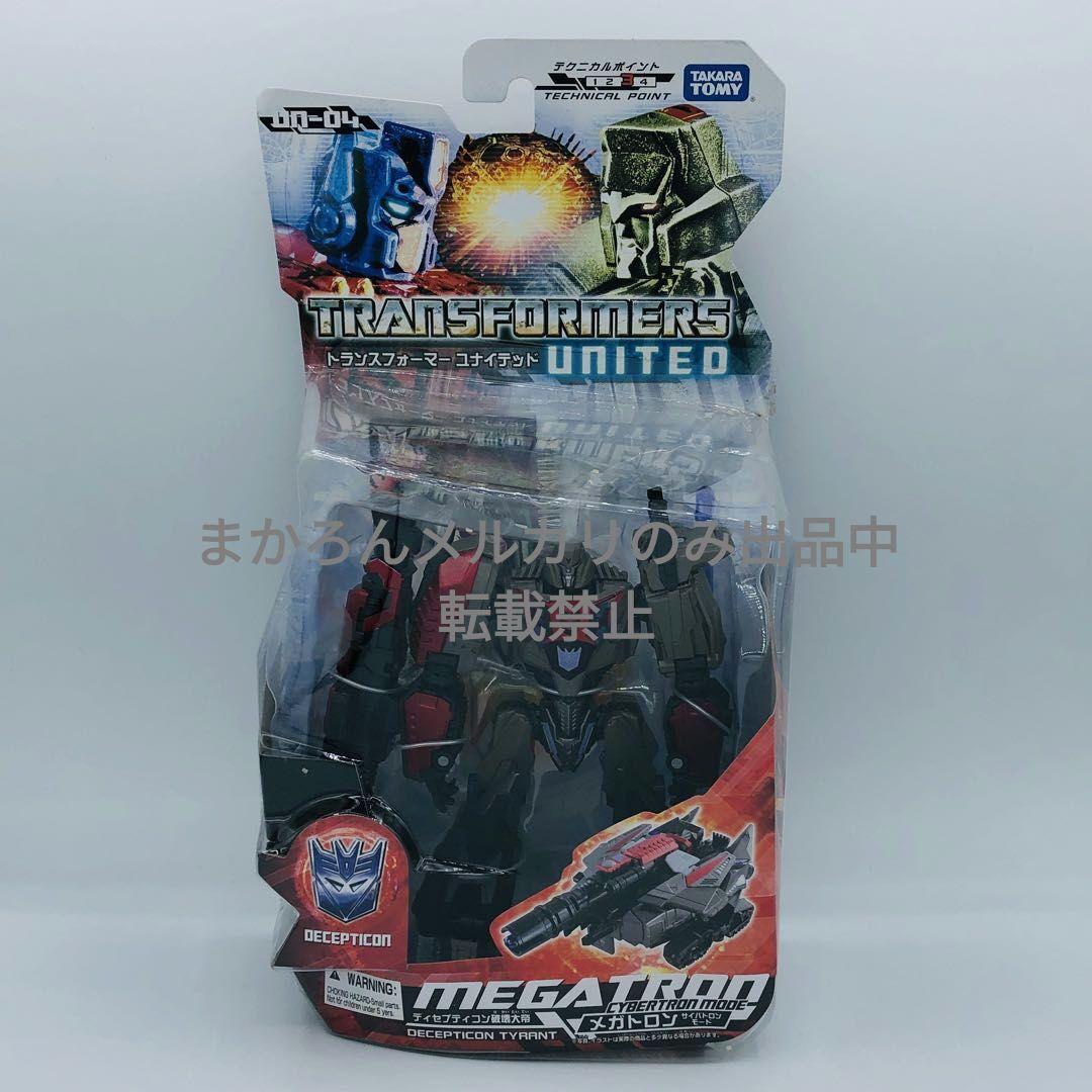 タカラトミー TF ユナイテッド メガトロン サイバトロンモード UN04