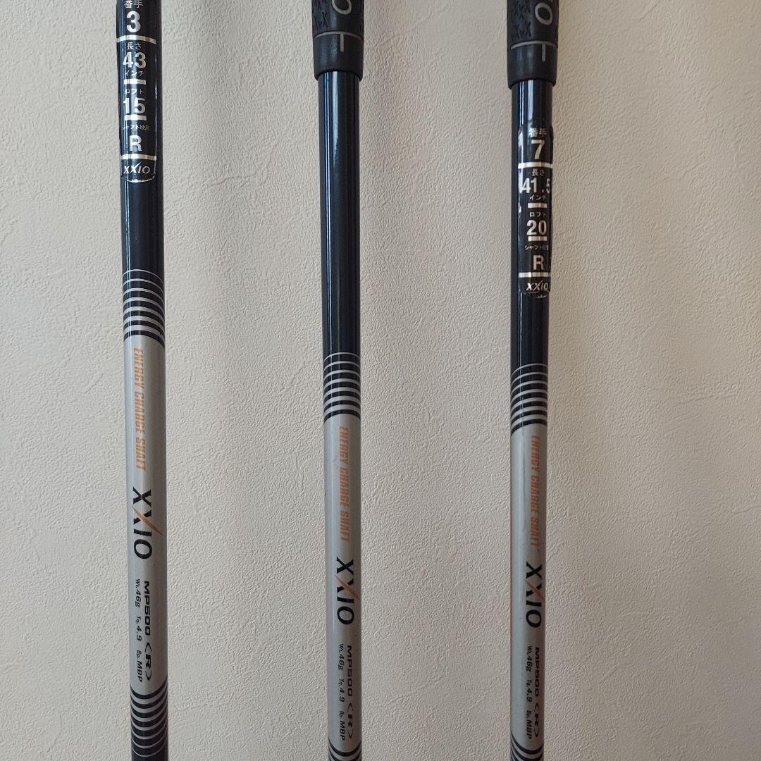 XXIO ゼクシオ MP500 フェアウェイウッド 3番 5番 7番 3本セット