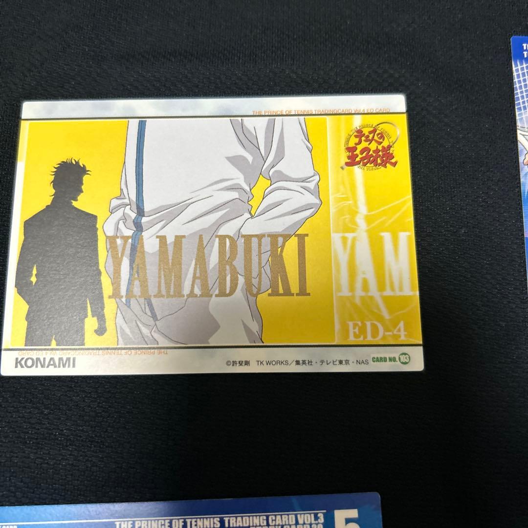 テニスの王子様　トレーディングカード　不二周助　KONAMI １４枚セット