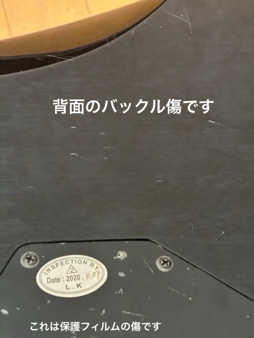 Schecter OMEN EXTREME 6 (ダンカンPUに交換済)