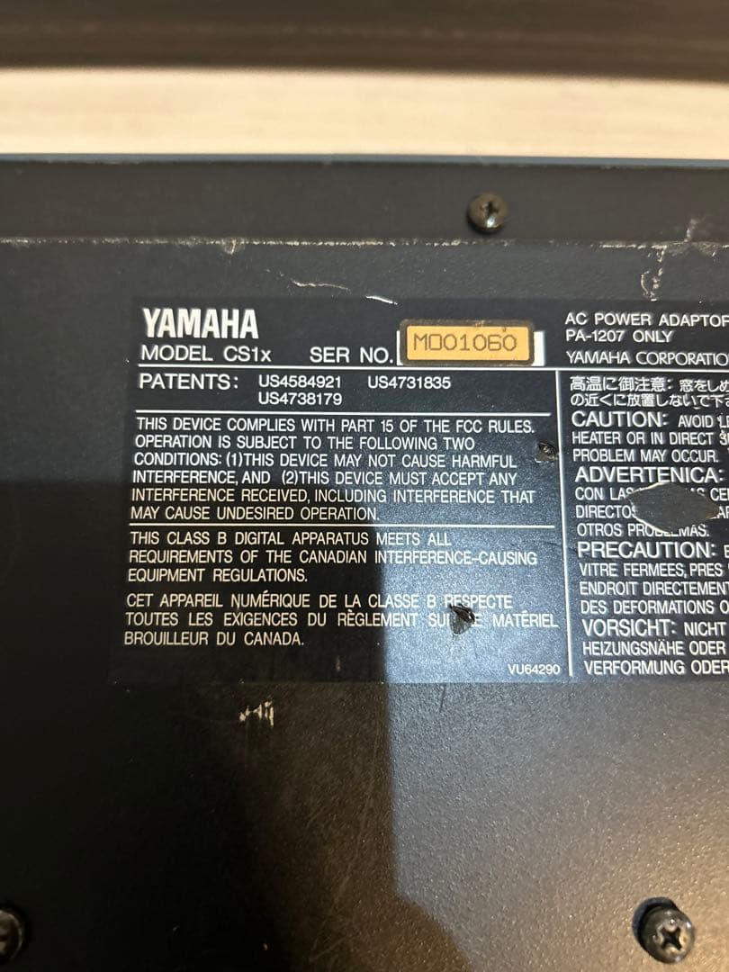 YAMAHA CS1X デジタルシンセサイザー