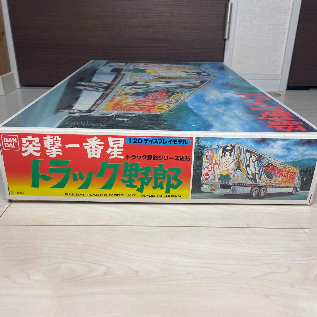 トラック野郎 突撃一番星 バンダイ プラモデル ジャンク