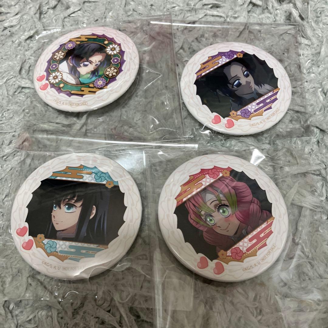 鬼滅の刃 プリロール 缶バッジ 4点