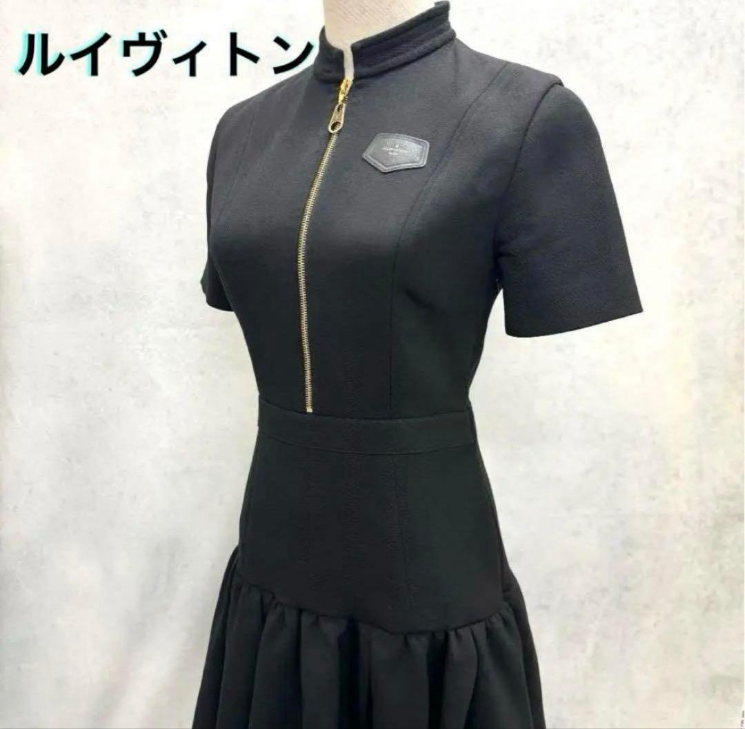 【超美品】LOUIS VUITTON ルイヴィトン ワンピース 黒