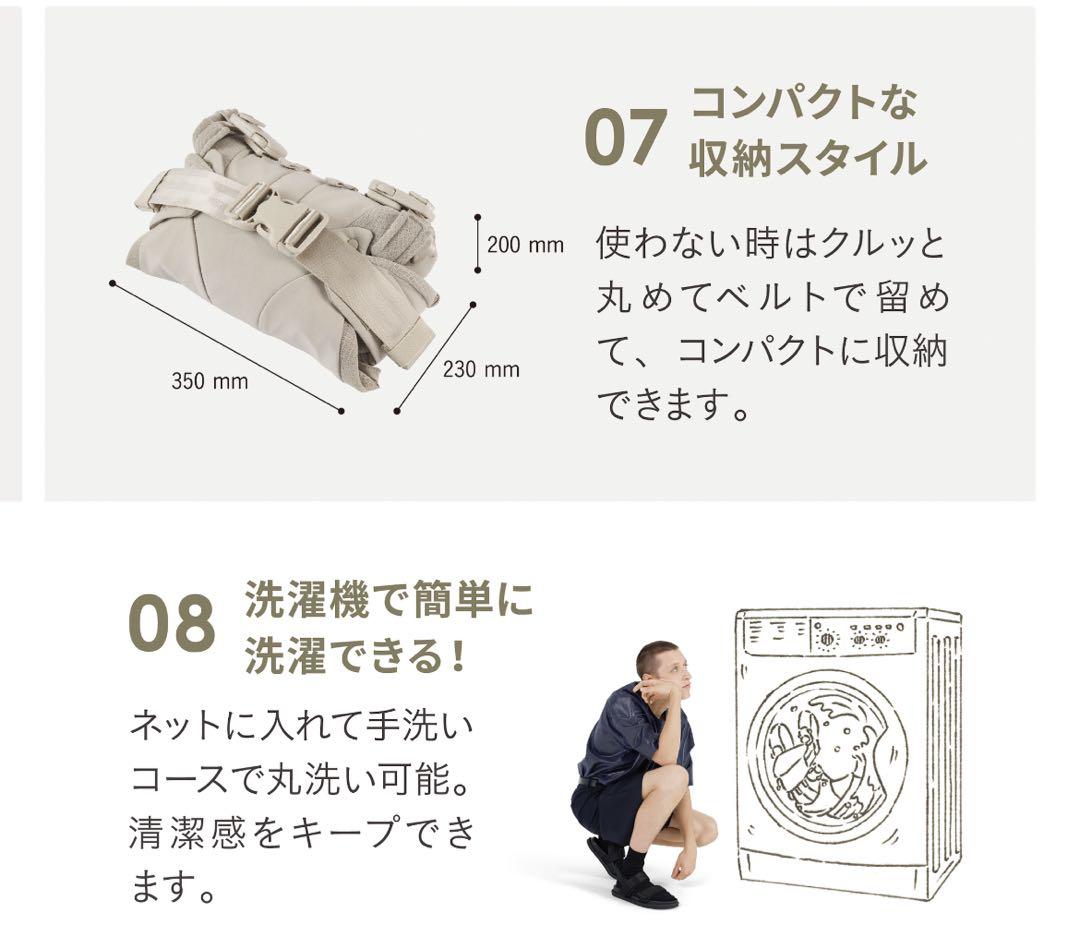 AIRBUGGY 抱っこ紐 サンドアッシュ