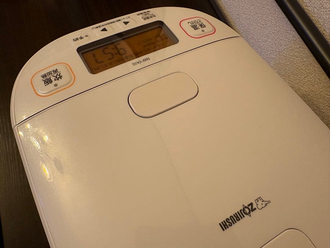 最終値下【1度のみ使用】象印 炊飯器 NW-YA10 ホワイト