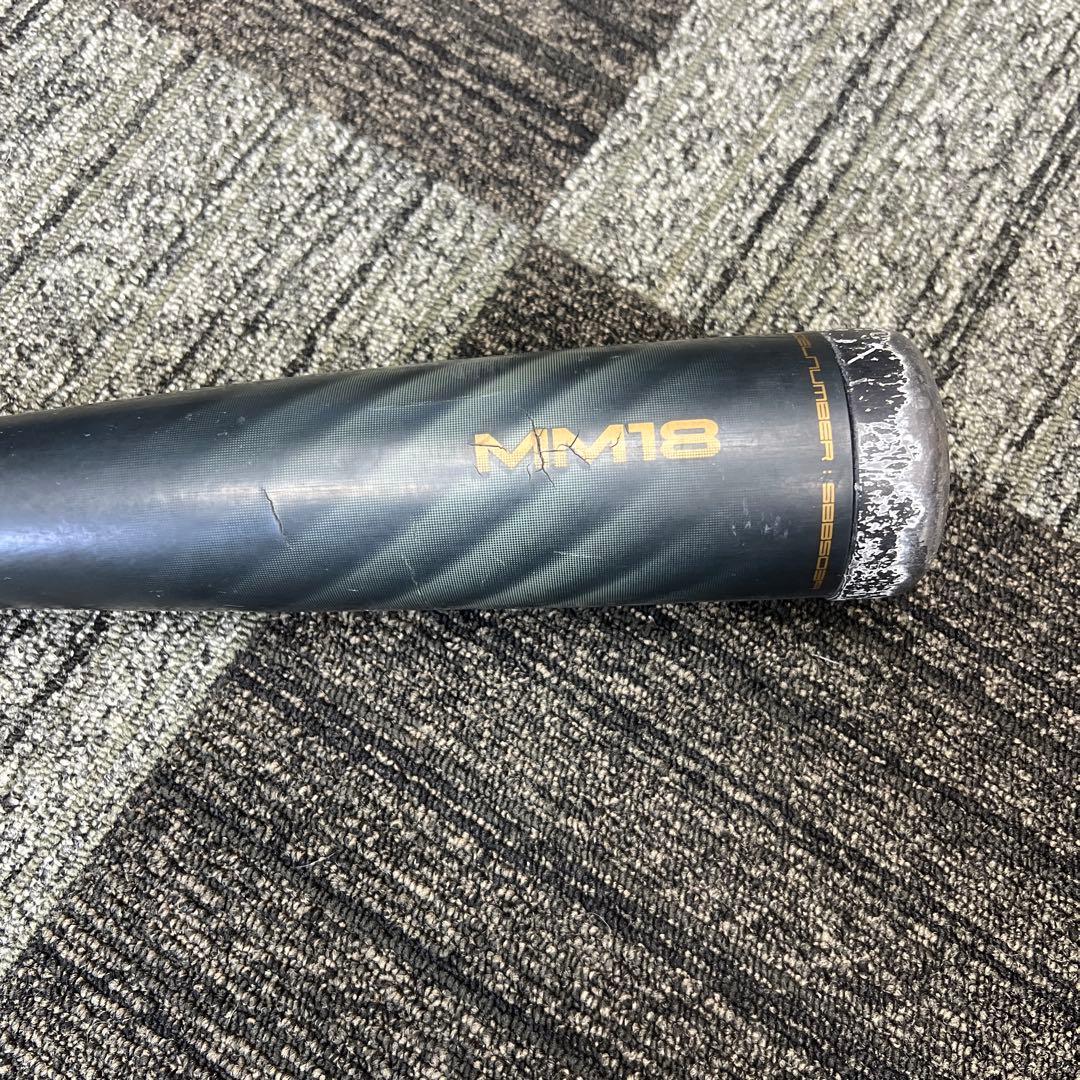 SSK MM18 80㎝　少年軟式用