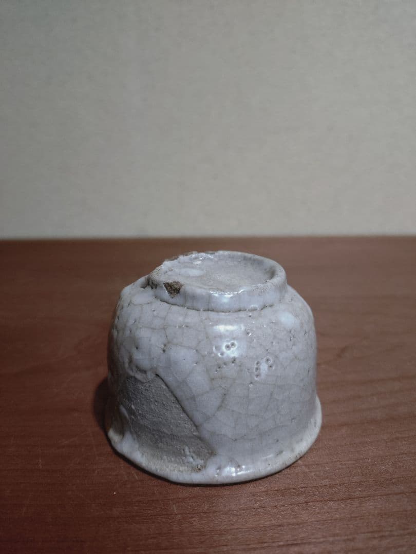 桃山志野 無地志野 筒盃