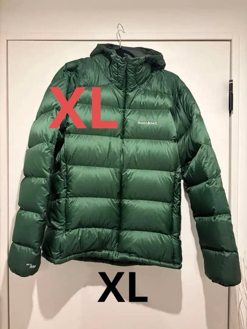 u*c様 美品・mont-bell・EX800・ライトアルパインダウンパーカ・グ