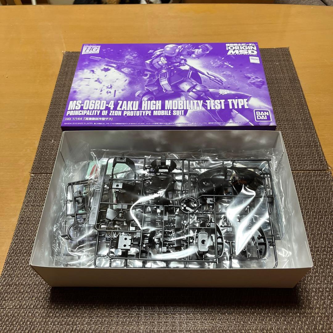 ロボット HGMS-06RD-4 Zaku High Mobility Test Type