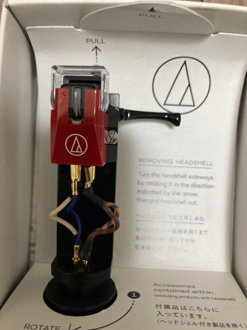 オーディオテクニカ VM540 ML/H レコード・カートリッジ