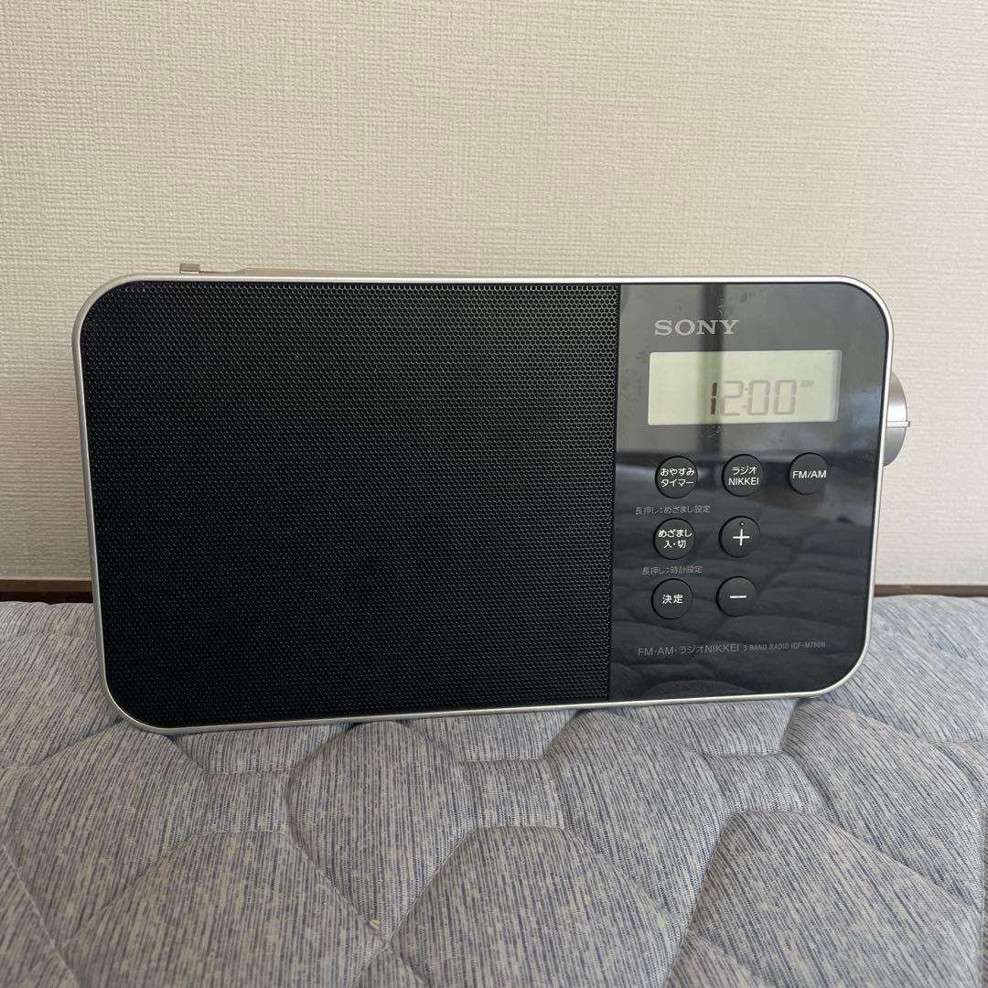 ソニー ポータブルラジオ ICF-M780N