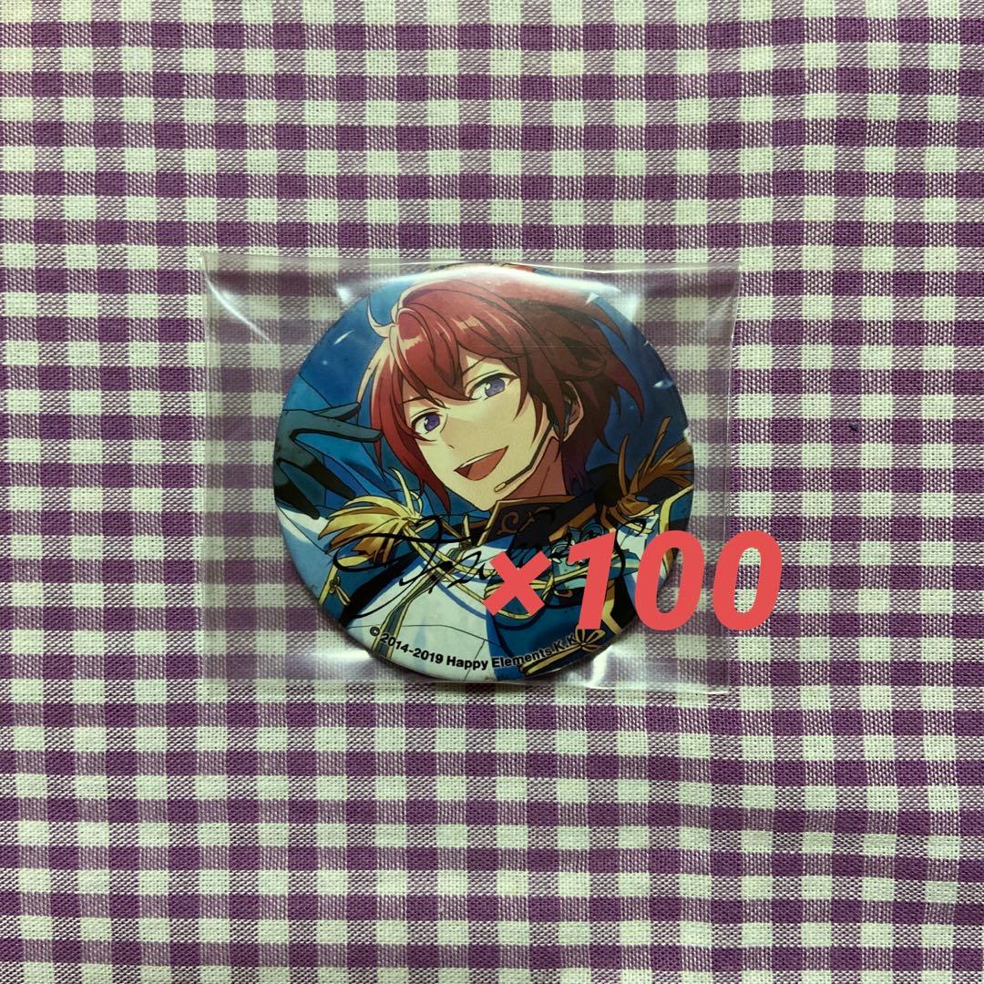 あんスタ 朱桜司 缶バッジ ポトレ缶