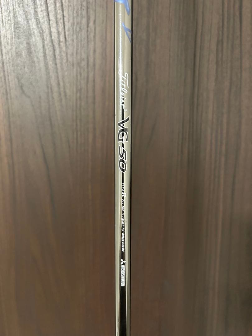 最終値引き！【タイトリスト】ゴルフクラブセット　大手メーカーフルセット