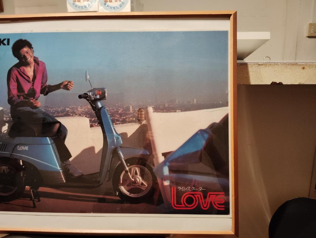 昭和レトロ★スズキ ラブ スクーター バイク マイケルジャクソン 宣伝 パネル
