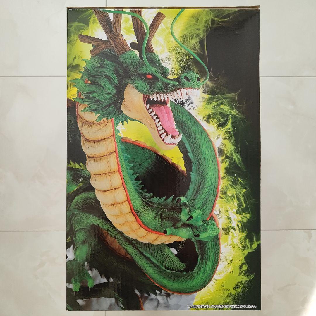 一番くじ ドラゴンボール ラストワン賞 神龍