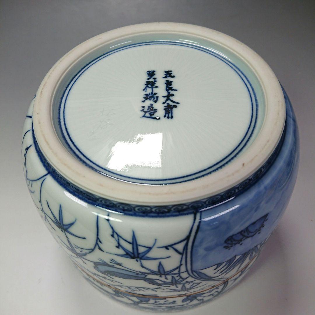 Ｓ２４６ 水指 『祥瑞花鳥画』『叶松谷造』『桃摘み』共箱 茶道具