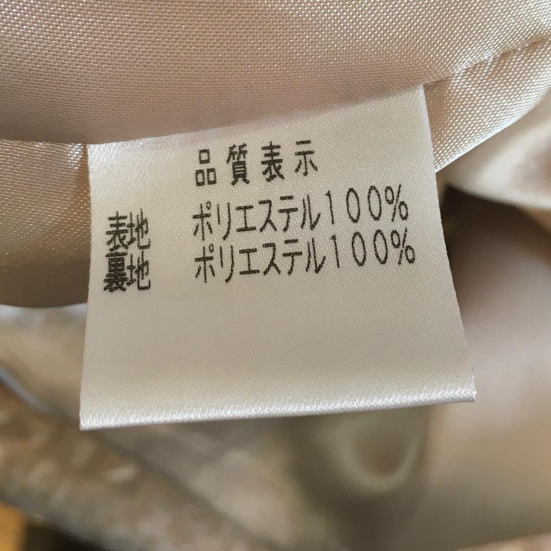 ○juliette et justine ロリィタ セットアップ ワンピース