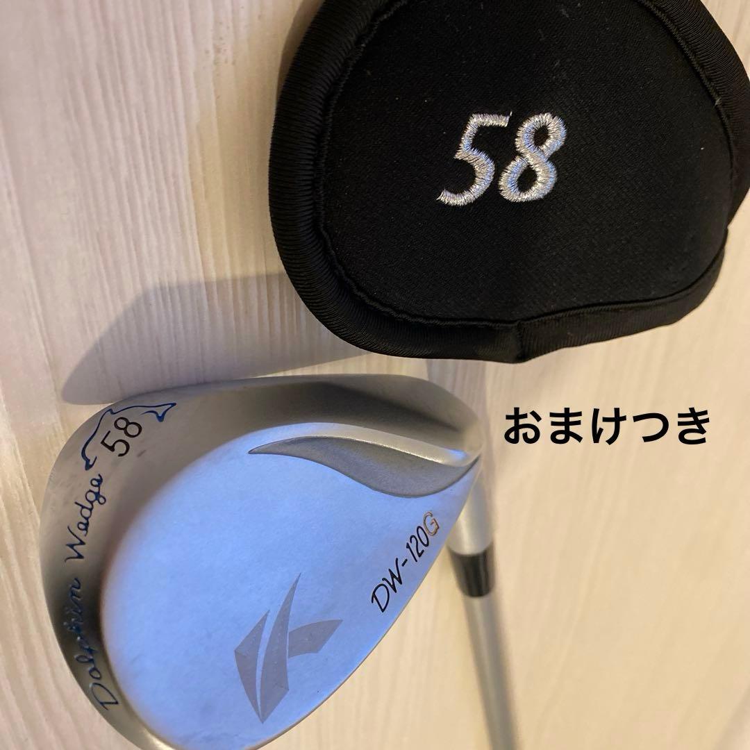 おまけつき　キャスコ　レディース　ドルフィンウェッジ